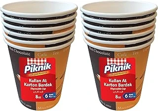 Piknik Kullan At Karton Bardak 8 Oz 6'Lı 1484 2Li Paket ürün görseli 1