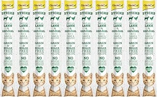 Gimcat Sticks Kuzu Etli Tavuklu Ödül Çubukları 50 Gr - 10Lu ürün görseli 1