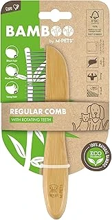 M-Pets Bamboo Tarak ürün görseli 1