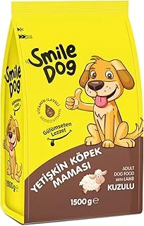 Smile Dog Yetişkin Kuzulu 1,5 Kg Kuru Mama ürün görseli 1
