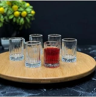 Paşabahçe Elysia Serisi Kahve Yanı Su Bardağı 6 Adet 60Cc ürün görseli 1