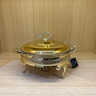 Queen Anne Altın Kaplama Isıtıcılı Yuvarlak Yemek Servis 29.5 X 23.5 X 19.5 Cm ürün görseli 1