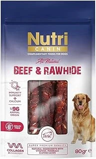 Nutri Sığır Eti Sarılı Ödül Kemiği ürün görseli 1