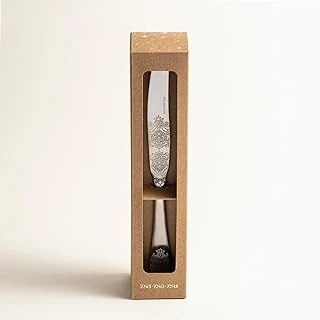 Dume Çelik Yemek Bıçağı 2X23X0.3 Cm Mat Gümüş ürün görseli 1