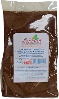 Lokmanavm Türk Kahvesi Günlük Taze Çekilmiş 3.75 Orta Kavrum 100 Gr Paket ürün görseli 1