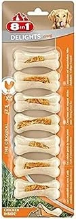 8In1 Delights Strong Xs Boy Kemik 7'Li, 140 Gr Ödülü ürün görseli 1