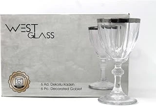 West Glass 6Lı Kahve Yanı Bardağı ürün görseli 1