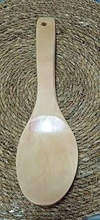 Bambu Pilav Yemek Servis Kaşığı 27Cm ürün görseli 1
