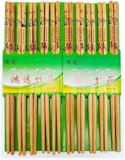 Coverzone Bambu Organik Chopstick Yemek Çubuğu Haşi 10 Çift Uzak Doğu Japon Tip ürün görseli 1