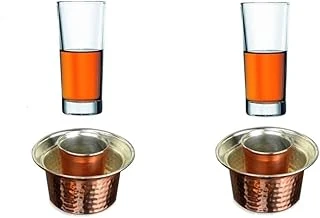 Paşabahçe Bardak Bakır Ehlikeyf 2 Kişilik Özel Set ürün görseli 1