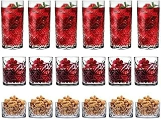 Pasabahce Parça Timeless Özel Serisi Meşrubat Su Çerezlik Seti - K Prç. 869Best994554. ürün görseli 1