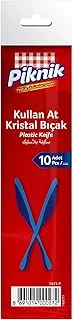 Piknik Kullan-At Kristal 10'Lu Renk'Li 1441 ürün görseli 1