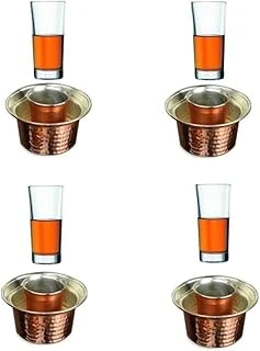 Paşabahçe Uzun Bardak Bakır Ehlikeyf Seti 4 Kişilik ürün görseli 1