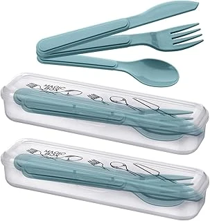 Smartizi 2'Li Titiz Kutulu Plastik Çatal Kaşık Seti - Okul, Kamp Ofis İçin Taşınabilir Seyahat Seti ürün görseli 1