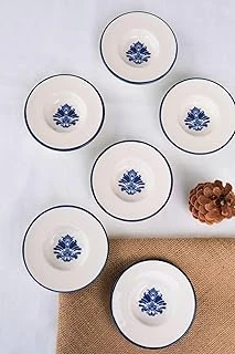 Tabakevi Tabak Evi Porselen Stella Çay Tabağı Seti 12Cm 6 Parça Bns6Ctprs1214 ürün görseli 1