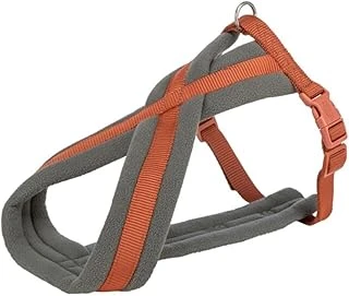 Trixie Yürüyüş Göğüs Tasması M 45-80 Cm / 25 Mm Turuncu ürün görseli 1