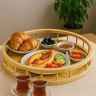 Bambu Serisi 35 Cm Çitli Yuvarlak Tepsi ürün görseli 1
