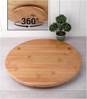 Bambu Pizza Tahtasi 34Cm ürün görseli 1