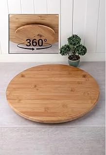 Smartizi Mini Boy Doğal Bambu Döner Stand - 12 Cm Çapında Küçük Yuvarlak Altlık - Baharatlık, Sosluk Kahve Yanı Sunum Tahtası ürün görseli 1