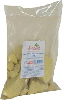 Lokmanavm Kükürt Külçe Parça Kalıp 1000 Gr Paket ürün görseli 1