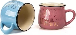 Mukko 2'Li Emaye Görünümlü Porselen Kupa Seti Good Morning Gold Yazılı 150 Ml,Pembe & ürün görseli 1