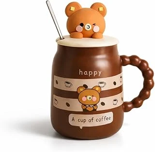 Coverzone Sevimli Ayıcık Figürlü Kapaklı Seramik Mug 300Ml Kahve Kupası Kaşıklı Tasarım Kupa Ofis Masaüstü Kahve Bardağı Kapaklı Kupa Latte Çay Dekoratif Kahve Kupası Sevimli Kupa | Koyu Kahverengi ürün görseli 1