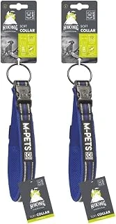 M-Pets Hiking Reflektörlü Boyun Tasmasi (L) (2 Paketi) ürün görseli 1