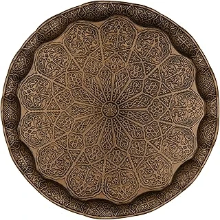 Alisveristime Osmanlı Motifli Metal Servis Tepsisi – 34,5 Cm (13.6 Inç) – Kahve Çay Sunum Tepsisi – 5 Renk Seçeneği (Antik Yeşil) ürün görseli 1