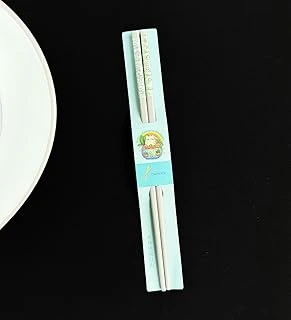 Desenli Metal Chopstick (Yeşil) ürün görseli 1