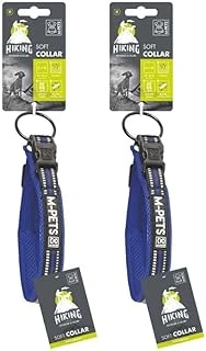 M-Pets Hiking Reflektörlü Boyun Tasmasi (M) (2 Paketi) ürün görseli 1