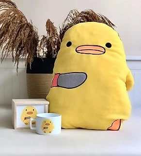 Giftmoda Civciv Tasarımlı Kutulu Kupa Yastık Set ürün görseli 1