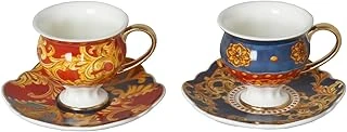 Lucky Clarissa Bone Dörtlü Ayaklı Kahve Fincanı Seti ürün görseli 1