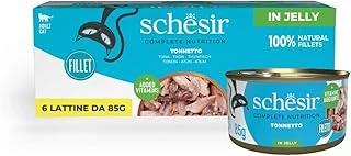 Schesir Yetişkin Konservesi 85 Gr Ton Balıklı ürün görseli 1