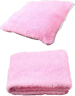 Tineke 2 Li̇ Set Battani̇ye Mi̇nder Kedi̇ Uyku Yataği Mi̇nderi̇ (Pembe) ürün görseli 1