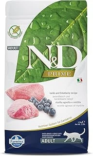 N&D Tahılsız Kuzu Etli Yaban Mersinli Yetişkin 1,5 Kg ürün görseli 1