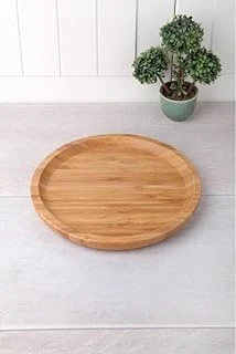Deconox Bambu Lüx Yuvarlak Servis 20 * 20Cm, Bambu Sunumluk & Çerezlik Yuvarlak Sunum Tabağı, Bambu Yuvarlak Sunum Tabağı ürün görseli 1