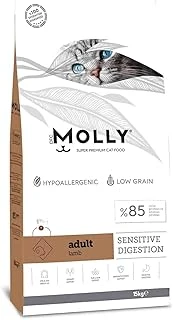 Molly Yetişkin Kuzulu 2 Kg ürün görseli 1