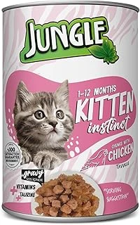 Jungle Yavru Konservesi 400 Gr ürün görseli 1