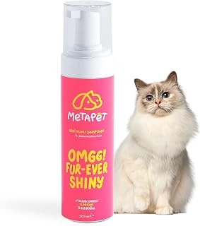 Metapet Tüy Dökülmesi Karşıtı Kuru Köpük Şampuan, Doğal E Vitamini Sağlığı, Önleyici Bakımı Için, 200 Ml ürün görseli 1