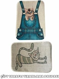 Çift Taraflı Tırmalama Paspası 90X60 Mutlu X Cepteki ürün görseli 1