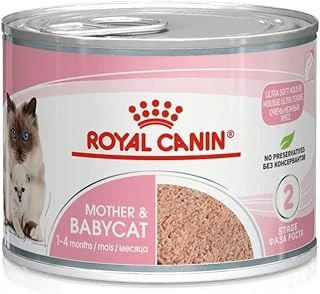 Mother& Babycat Konservesi 195 Gr ürün görseli 1
