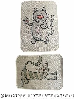 Çift Taraflı Tırmalama Paspası 90X60 Mutlu X Yaramaz ürün görseli 1