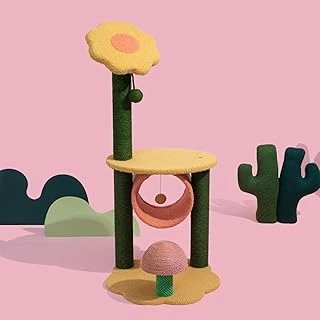 Happy & Polly Ayçiçeği Ağacı, 90 Cm Yükseklik, Yavru Kediler Için Hamak Oyun Merkezi ürün görseli 1