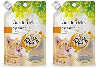 Garden Mix Tavuk Eti Ezmeli Ödülü 80Gr (2 Paketi) ürün görseli 1