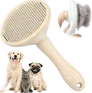Basmalı Tarağı – Otomatik Temizlenen Pet Fırçası – Paslanmaz Çelik İğneli – Ergonomik Saplı – Tüy Toplama Bakım İçin Pratik Tarak ürün görseli 1