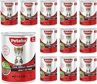 Yetişkin Tavuk Ciğerli Pate 400 Gr X 12 Adet ürün görseli 1