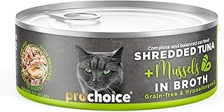 Prochoice Tuna Shredded Tahılsız, Hipoalerjenik, Tiftiklenmiş Tuna Balıklı & Midyeli Yaş 70 Gr ürün görseli 1
