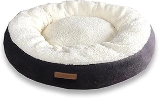 Çift Renkli Simit Küçük Irk Yatağı – Çıkarılabilir Yastıklı, Yıkanabilir, Yumuşak Velsoft & Kumaş, 55 Cm ürün görseli 1