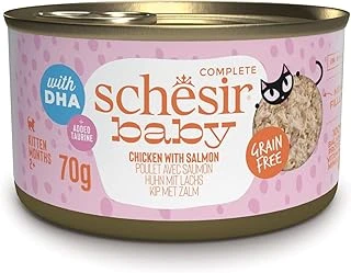 Schesir Baby Tavuk Ile Somon Mus Konserve 70G ürün görseli 1
