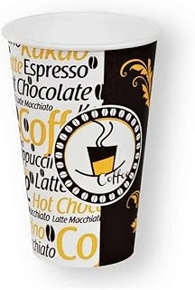 Excodi Cup - [ Aygün Cup ] 12 Oz Karton Bardak - 300 Ml - 160 Adet Kaliteli Otomat Bardağı, Sızdırmaz, El Yakmaz - Beyaz (Latte, Cappuchino)) ürün görseli 1